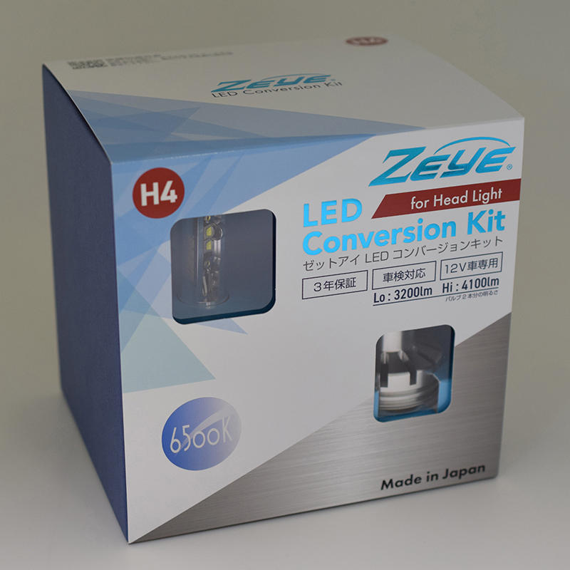 ZEYE LEDコンバージョンキット H4 6500K【ZEH1010】 | 商品案内 | 日本 ...