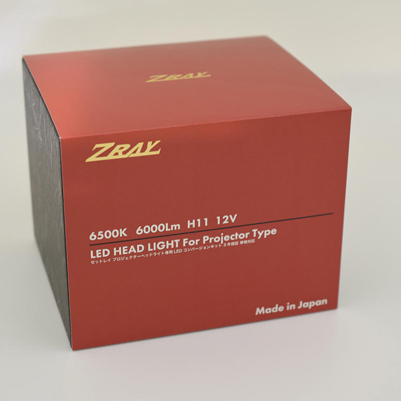 ZRAY LED コンバージョンキット プロジェクターヘッドライト推奨 H11