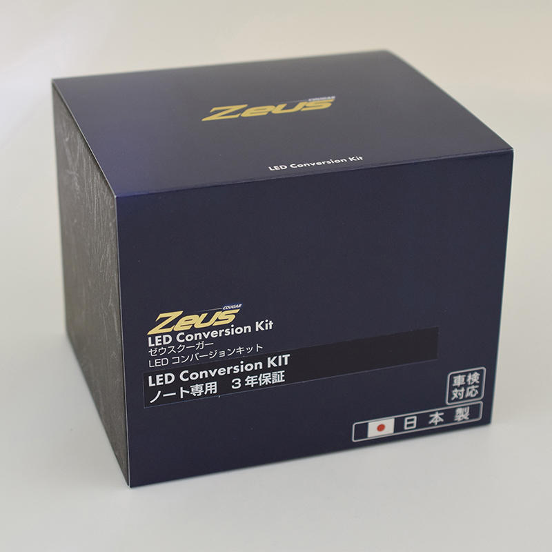 Zeus COUGAR LED コンバージョンキット 日産ノート専用 H11