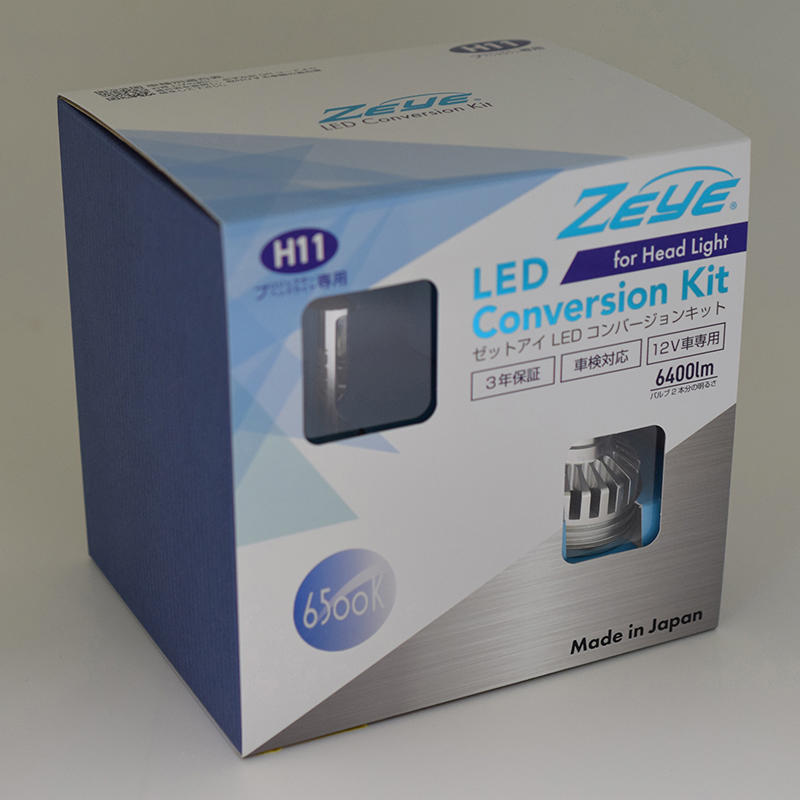 ZEYE LED コンバージョンキット プロジェクターヘッドライト推奨 H8/9 